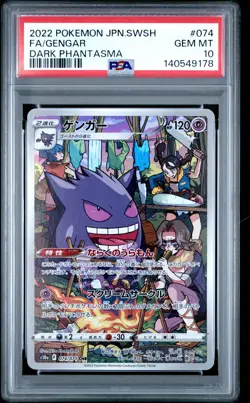 2022 POKEMON JPN SWORD & SHIELD DARK PHANTASMA #074 FULL ART/GENGAR PSA 10 - Image 1
