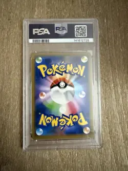 2019 Pokemon SM Miracle Twin Slowpoke Psyduck GX #011/094 PSA 10 GEM MINT - Image 2