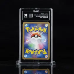 1st Edition Scizor [TAG 10] 048/080 GEM MINT - Reviving Legends Japanese Pokemon - Image 2