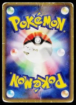 Heracross 009/083 Holo Rare Undone Seal Pokemon Japanese Heavily Played - Image 2