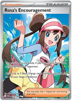 Rosa's Encouragement 114/088 Ultra Rare Holo Perfect Order - Image 1