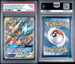 2019 POKEMON SM BLACK STAR PROMO #SM210 MLTRS/ZPDS/ARTCN.GX HIF ETB-F.A. PSA 9 - Image 3