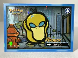 PSYDUCK SAFARI - POKEMON - ( CGC PSA BGS TAG ) - Image 1