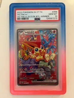 2022-23 POKEMON PROMOS #058/SV-P VICTINI EX PSA 10 Thai TH Sealed Battle Winner - Image 2