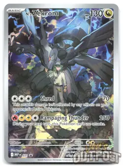 N's Zekrom - 031 031 Holo Promo ME: Mega Evolution Promo Pokemon NM - Image 1