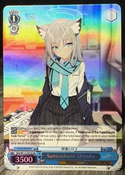 Weiss Schwarz Blue Archive English: Sunaookami Shiroko BAV/W112-TE15S SR - Image 1