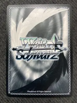 Weiss Schwarz Blue Archive English: Kozeki Ui (Swimsuit) BAV/W112-E021S SR - Image 2