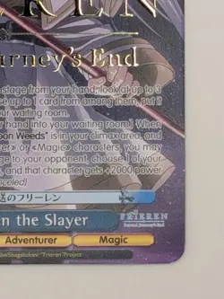 Weiss Schwarz Frieren the Slayer SFN/S108 PE01 PR Bushiroad Meister Cup Top 4 LP - Image 3