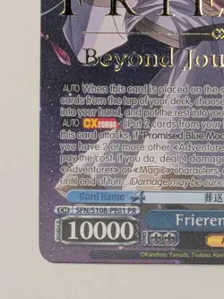 Weiss Schwarz Frieren the Slayer SFN/S108 PE01 PR Bushiroad Meister Cup Top 4 LP - Image 4