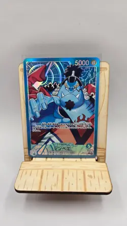 Jimbei (Alt Art) OP14-040 L The Azure Sea's Seven - ONE PIECE Card Game Japanese - Image 1