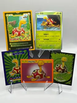 Pokemon Shuckle Set of 5 - Shuckle #213 Peru/NON-TCG Cards & Stickers - Image 2