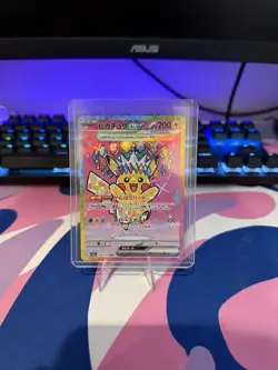 Pikachu ex SAR 234/193 MEGA Dream ex M2a Pokemon Card Japanese 2025 NM - Image 1