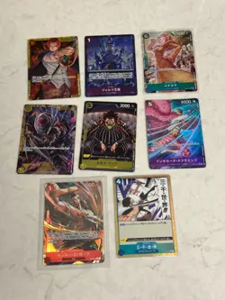One Piece TCG Card Lot - SEC, Alt Art, SR, Foil Dons [Japanese] [NM] - Image 2