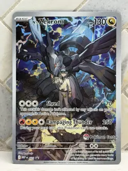 Pokemon TCG Ascended Heroes N’s Reshiram Zekrom Pokemon Center Promo Card NM! - Image 1