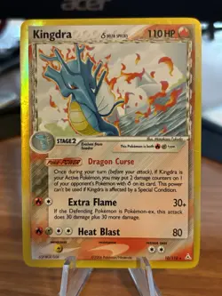 Kingdra Delta Species 10/110 Pokemon EX Holon Phantoms Holo Card - Image 1