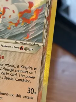 Kingdra Delta Species 10/110 Pokemon EX Holon Phantoms Holo Card - Image 3