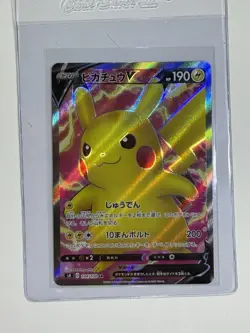 Pokemon Card - Pikachu V 104/100 Japanese SR Amazing Volt Tackle s4 Full Art NM - Image 1