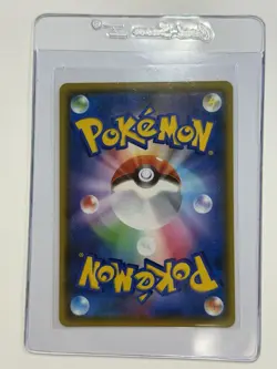 Pokemon Card - Pikachu V 104/100 Japanese SR Amazing Volt Tackle s4 Full Art NM - Image 2
