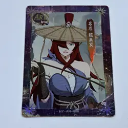 Mei Terumi | Naruto TCG Trading Card AR-008 Holo Foil 1mm Thick Anime Art Tc10 - Image 1