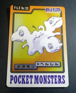 Pokemon Carddass Card Ditto File No.132 Bandai Pocket Monsters 1997 Japan - Image 1