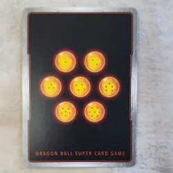 Bandai Dragon Ball Super Card Game Android 16 SB01-002 R Foil Battle Card - Image 2