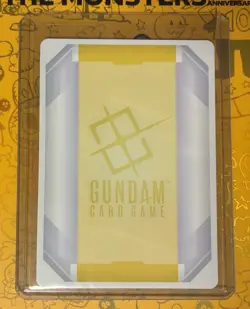 Gundam Card Game ST09 Destiny Ignition - EX Base Token Foil EXB-002 - Image 2