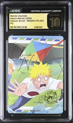 Naruto Uzumaki NRSA01-PU-003L4 Heavens Scroll English Naruto Kayou Card NM - Image 1