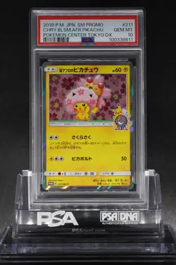 PSA 10 CHERRY BLOSSOM AFRO PIKACHU POKEMON CENTER TOKYO DX 211/SM-P Japanese - Image 1