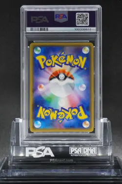 PSA 10 CHERRY BLOSSOM AFRO PIKACHU POKEMON CENTER TOKYO DX 211/SM-P Japanese - Image 2