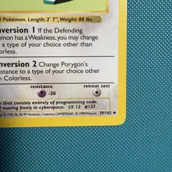 Pokemon Vintage First Edition Porygon 039/102 Base Set (Shadowless) Wotc 1999 - Image 4