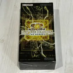 No shrink YuGiOh! Limit Over THE HEROES Sealed Box Japanese - Image 1