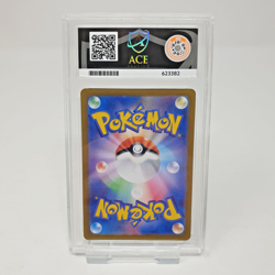 Machoke 177/165 Ace 10 151 Pokemon TCG Card Graded Art Rare Japanese sv2a AR - Image 3