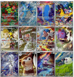 [AR] 12 Card SV9 FULL Complete Set 101-112/100 Battle Partners Pokemon Japanese - Image 1