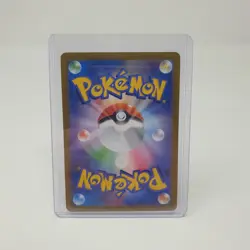 Nidoking AR 174/165 151 Pokemon Card sv2a Illustration Holo Japanese Art Rare - Image 4