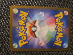 Nidoking 174/165 Japanese Pokemon Card SV2a Scarlet Violet 151 Art Rare - Image 2