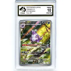 Nidoking Art Rare Graded CGA 10 Pristine 🔥 174/165 Pokemon 151 sv2a Japanese - Image 1