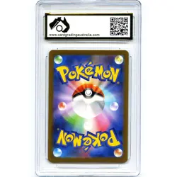 Nidoking Art Rare Graded CGA 10 Pristine 🔥 174/165 Pokemon 151 sv2a Japanese - Image 2