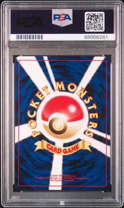 2000 POKEMON JAPANESE NEO CARD FLIP GAME PSA 10 - Image 2