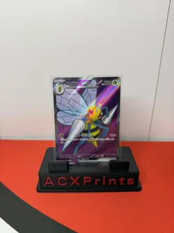 Beedrill ex SR 096/083 Ninja Spinner m4 2026 Pokemon Card Japanese - Image 1