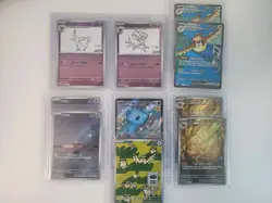 Pokemon Card Lot - 10 Cards - Full Art - Yu Nagaba, Ninetails, Cleffa - All NM - Image 1