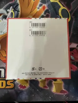 Pokemon card 151 Scarlet & Violet Booster Box sv2a Japanese New Factory Sealed - Image 2