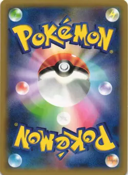 Dialga EX 004/018 Dialga EX Deck XY8 Holo Japanese Pokemon Card NM - Image 2