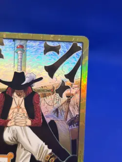 One Piece The Azure Sea’s Seven OP14 Gold Don!! Card Dracule Milhawk NM - Image 4