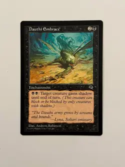 Dauthi Embrace TMP 120 Regular LP+ - Image 1