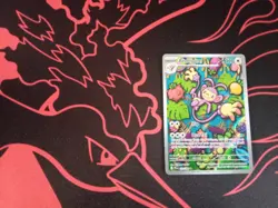 Ambipom 107/94 - Phantasmal Flames - Illustration Rare - Pokemon TCG - NM/M - Image 2