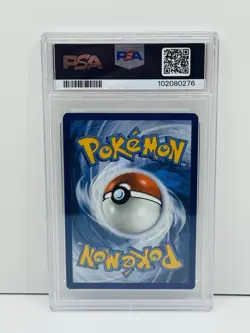 🔥2024 Pokemon Houndoom 066/064 Illustration Rare PSA 9 Mint! Shrouded Fable🔥 - Image 2