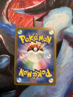 Pokemon Team Rocket's Mimikyu AR 205/193 M2a Japanese 2025 Art Rare Card - Image 3