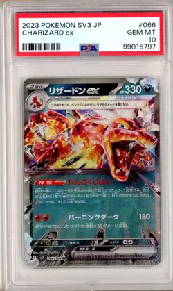 PSA 10 Charizard ex 066/108 RR Ruler Of The Black Flame Japanese Pokemon Card - Image 1
