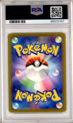 PSA 10 Charizard ex 066/108 RR Ruler Of The Black Flame Japanese Pokemon Card - Image 2