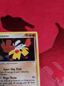 LP+ Pokemon TCG Hariyama EX Ruby and Sapphire 8/109 Holo Pokemon Card - Image 5